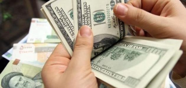 غسيل الأموال